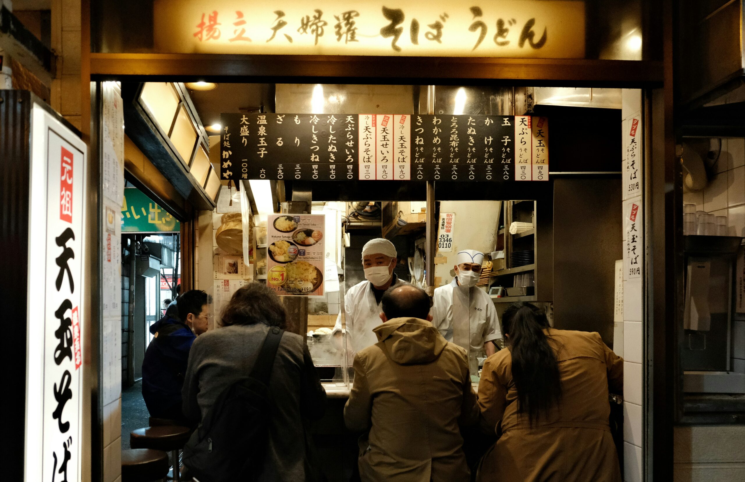 鉄板の話題